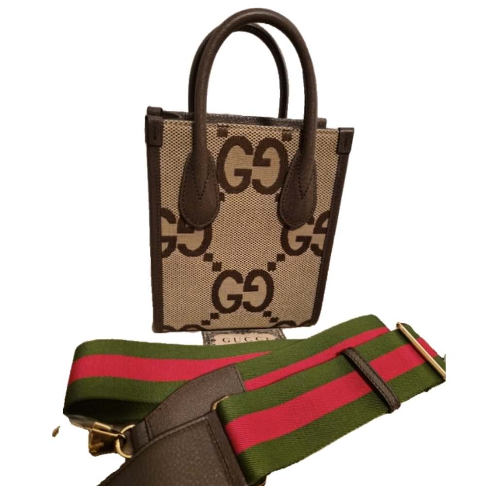 GIVEAWAY❤️Gucci Jumbo GG Shopper Tote Beige Canvas Crossbody Bag with Strap - Picture 1 of 6